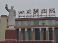 CHINE_2011 (143)